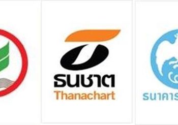 แบงก์ประกาศให้พนักงานกลุ่มเสี่ยงทำงานที่บ้าน เลี่ยงฝุ่นพิษ