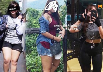 10 เดือน 10 โล วิธีลดน้ำหนัก แบบยั่งยืน จากคนที่เคยลองผิดมาก่อน