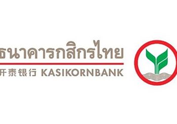 ธนาคารกสิกรไทย งดให้บริการตู้เอทีเอ็มชั่วคราว 10 ก.พ.นี้