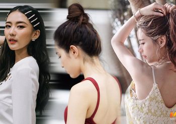25 ไอเดีย ทรงผมทำง่ายๆ ใช้เวลาไม่กี่นาที ก็สวยได้ในพริบตา
