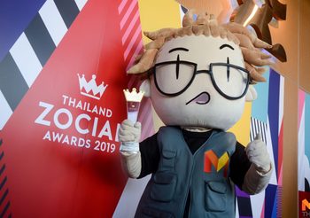 อีกหนึ่งความภาคภูมิใจ! ‘MThai’ คว้ารางวัล ‘ผู้ทรงอิทธิพลบน Twitter’