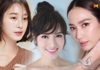 15 ไอเดีย แต่งหน้าให้ดูเด็ก บอกลาอายุหลัก 3 หลัก 4 ไปได้เลย