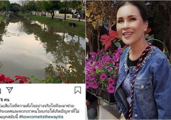 หนุ่มป่วยมะเร็งเนื้องอกในสมอง แต่ฟิตออกกำลังกายจนหุ่นฟิต เพื่อต่อสู้มะเร็ง