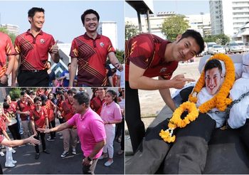 “ธนาธร” หัวหน้าพรรคอนาคตใหม่ ร่วมงานฟุตบอลประเพณี จุฬา-ธรรมศาสตร์