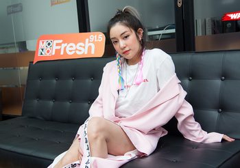 ประเดิม ดีเจ แป้ง กับคอลัมน์ใหม่ ที่เราจะพาติดตามวาร์ป!! สาวสวย