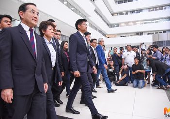 รมว.คลังชี้ยุบ ‘พรรคไทยรักษาชาติ’ ไม่กระทบเศรษฐกิจ