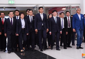 หัวหน้าพรรคไทยรักษาชาติ นำทีมเข้ารับฟังการพิจารณา ยุบ-ไม่ยุบ พรรค