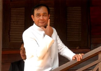 กกต.มีมติเอกฉันท์ ‘บิ๊กตู่’ เป็นแคนดิเดตนายกฯ ชอบด้วยกฎหมาย