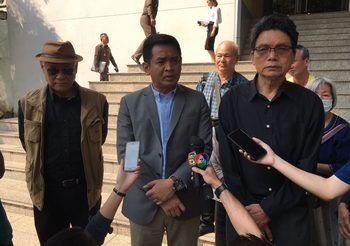 ศาลอาญายกฟ้อง 21 แกนนำกลุ่มพันธมิตร ชุมนุมปิดล้อมอาคารรัฐสภา ปี 51