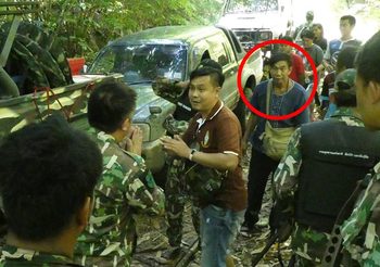 ศาลสั่งคุก ตาต้า หนุ่มกะเหรี่ยงยิงหมีขอ ส่วนปลัดฯ นัด 22 เมย.หลังปฏิเสธ