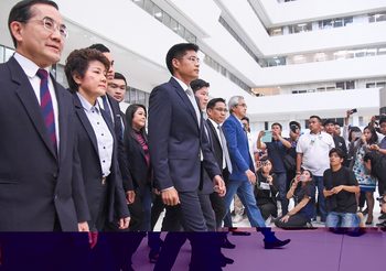 เลือกตั้ง62:  iLaw Club เผย 4 สิ่งที่เกิดขึ้น หลังยุบพรรคไทยรักษาชาติ