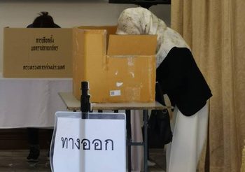 เลือกตั้ง62 : กกต.แจงแล้ว คูหาลังกระดาษที่มาเลย์ ชี้ไม่ผิดกม.แค่ไม่สวย