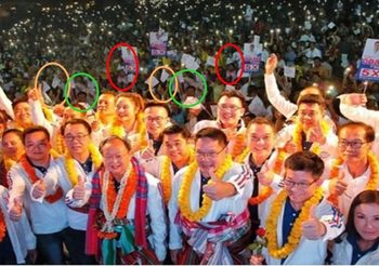 แห่ติดแฮชแท็ก #พลังประชารัฐโป๊ะแตก หลังภาพปราศรัยคล้ายตัดต่อใส่คนเพิ่ม