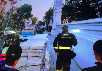 ความคืบหน้าการจัดงานพระราชพิธีบรมราชาภิเษก