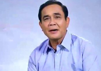 เลือกตั้ง62 : พปชร. ปล่อยคลิป บิ๊กตู่ ถอดสูท ถกแขนเสื้อ หาเสียงช่วงโค้งสุดท้าย