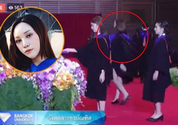 สาวประเภทสอง โพสต์ขอโทษแล้วปมฟูลเทิร์นรับปริญญา