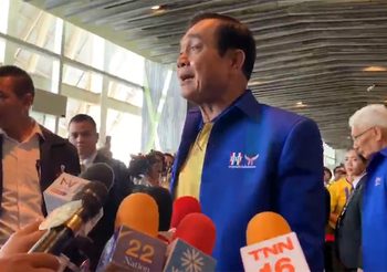 บิ๊กตู่ ขอบคุณประชาชน แห่ใช้สิทธิเลือกตั้งล่วงหน้า