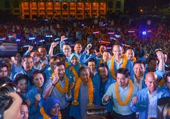 เลือกตั้ง62 : ประชาธิปัตย์ปราศรัยใหญ่ ย้ำจุดยืนไม่ร่วมการสืบทอดอำนาจ
