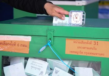 กกต. เตรียมประกาศผลการนับคะแนนเลือกตั้ง 29 มี.ค.นี้