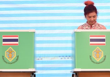 สถิติการเลือกตั้งนอกราชอาณาจักร