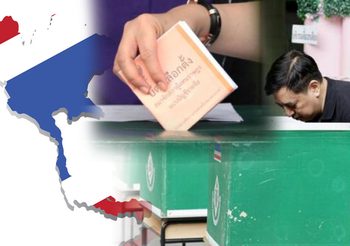 เลือกตั้ง62 : สภานิสิตจุฬาฯ เรียกร้อง กกต.แสดงความรับผิดชอบ แจงข้อสงสัยการเลือกตั้ง