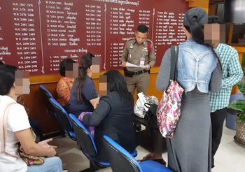 กลุ่มครูสอนนวด โร่แจ้งความกรณีซื้อขายใบประกาศ