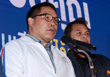 พลังประชารัฐ แถลงขอบคุณปชช. เทคะแนนเสียง เผยคุย บิ๊กตู่ แล้ว