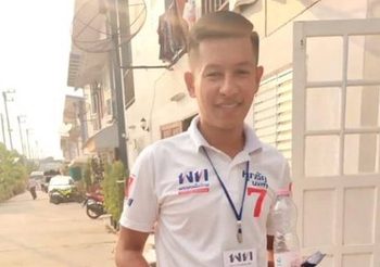 ผู้สมัคร ส.ส.เพื่อไทย ไล่ออกหนุ่มเชียงราก ด่า นศ. ปมงานบวชเปิดเพลงดัง