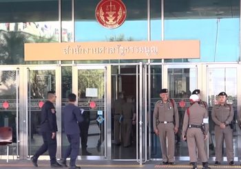 เลือกตั้ง62 : จับตาศาล รธน.ตัดสินยุบพรรคไทยรักษาชาติ