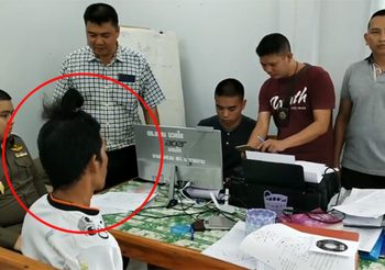 จับแล้ว! คนร้ายลักพาตัวหญิงวัย 10 ขวบ ที่หนองบัวลำภู