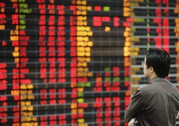 หุ้นไทย คาด SET Index แกว่งตัวผันผวน หลังเกิดความไม่แน่นอนของการเมือง