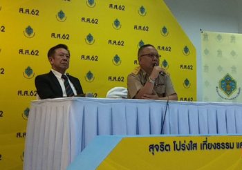ฟังชัดๆ กกต. แถลงตอบข้อสงสัย เลือกตั้ง2562