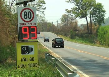 ‘บิ๊กป้อม’ สั่งทบทวนปรับอัตราความเร็วรถบนทางหลวงระดับต่างๆ