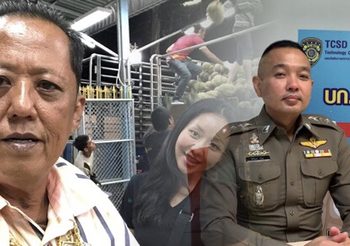 ปอท.เตือนอย่าคิดเลียนแบบ ล้งทุเรียนโพสต์เฟซหาคู่ให้ลูกสาว อาจพลาดทำผิด พรบ.คอมพ์