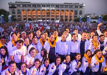 พรรคไทยรักษาชาติ เดินหน้าปราศรัย หยุดการสืบทอดอำนาจ คสช.