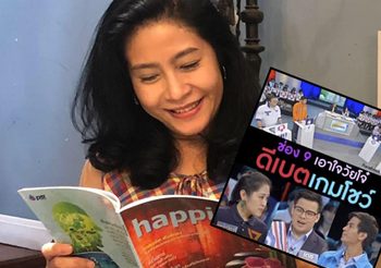 พิธีกรสาวช่อง 9 ถูกปลดฟ้าผ่า หลังจัดรายการดีเบต เผยไม่ยอมรับคำตราหน้าว่า ‘ลำเอียง’