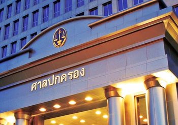 ไม่รับคำฟ้องไว้พิจารณา คดีการสรรหาสมาชิกวุฒิสภา จำนวน 2 คดี
