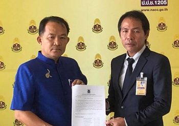 ศรีสุวรรณบุก ป.ป.ช. เอาผิด 6 กกต. ถลุงงบ 12 ล้านไปต่างประเทศ