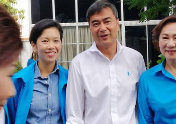จากใจลูกน้อง ถึงตัวตนของหัวหน้าที่ชื่อ ‘อภิสิทธิ์’