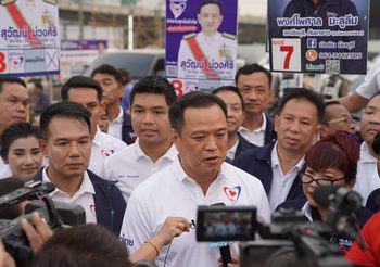 เลือกตั้ง62 : ‘อนุทิน’ ย้ำนายกฯ ต้องเลือกโดย ส.ส.เกินครึ่ง