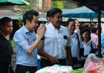 ‘ชัชชาติ’ ขายคู่ ’30บาทระยะ2-หวยบำเน็จ’ หาเสียงโค้งสุดท้าย แซว ‘ตู่’ พักผ่อนเยอะๆ