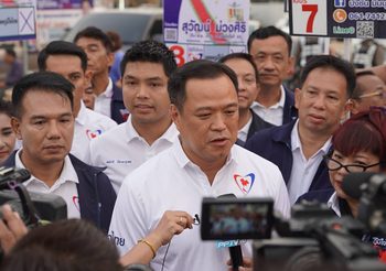 ‘อนุทิน ชาญวีรกูล’ หัวหน้าพรรคภูมิใจไทย ชายผู้ถูกจับตามอง ณ ขณะนี้