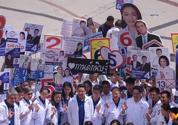 เลือกตั้ง62 : พปชร. เปิดตัว 30 ผู้สมัคร ส.ส.กทม. ย้ำนโยบาย ‘Bangkok OK’