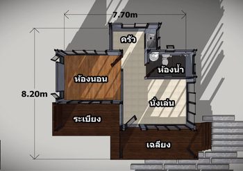 แบบบ้านสวน สไตล์ลอฟท์งบ 5 แสนบาทพื้นที่ใช้สอย 51 ตร.ม.