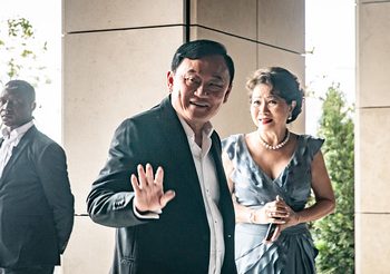 ทักษิณ ลั่น ! เลือกตั้ง 24 มี.ค.นี้ ‘เราชนะแน่นอน’