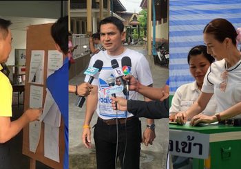 1 สิทธิ 1 เสียง! คนวงการลูกหนังเดินทางใช้สิทธิเลือกตั้งคึกคัก