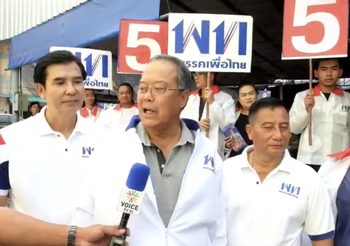 “ชูศักดิ์” ติง กกต. ตั้งแท่นสอบ “รณรงค์โหวตโน”  แนะเร่งเคลียร์ปม สถานะ บิ๊กตู่-โต๊ะจีน