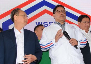 พลังประชารัฐ ขอบคุณทุกคะแนนเสียงที่มอบให้