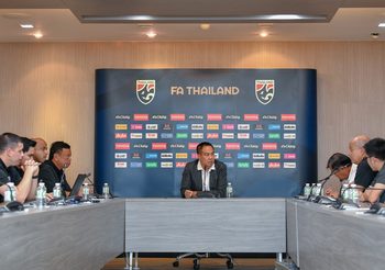 ผู้เล่นทับซ้อนกัน! ส.บอลหารือช้างศึกลุยไชน่า คัพ,ชิงแชมป์เอเชีย U-23