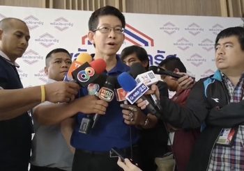 เลือกตั้ง62 : โฆษก พปชร. เผย ยังไม่ได้ข้อสรุป ปม “บิ๊กตู่” ขึ้นปราศรัยช่วยพรรคหาเสียง